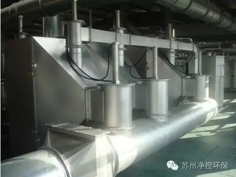 操逼视频网站啊啊啊啊啊啊啊啊啊VOCs吸附催化净化系统